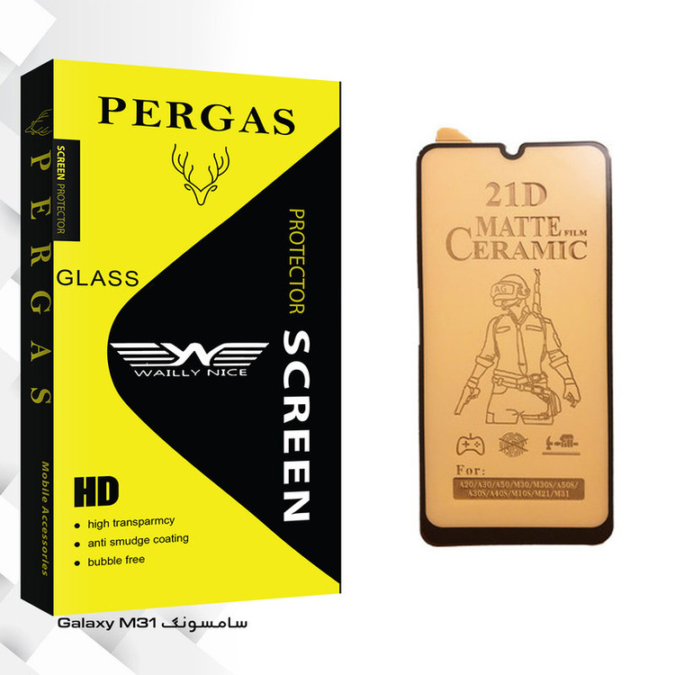 محافظ صفحه نمایش سرامیکی وایلی نایس مدل Pergas Glass مناسب برای گوشی موبایل سامسونگ Galaxy M31
