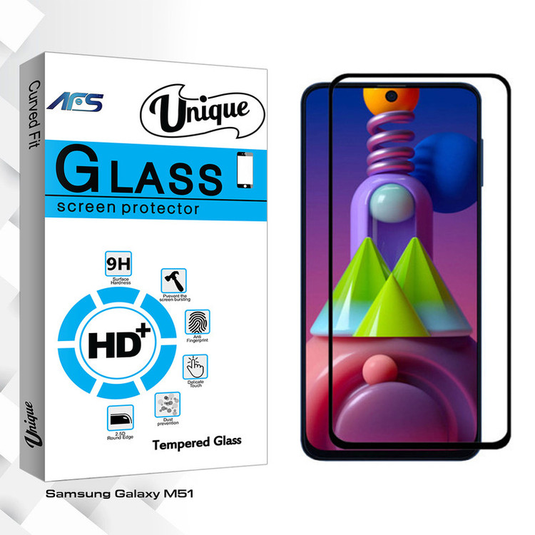 محافظ صفحه نمایش ای اف اس مدل Unique Glass مناسب برای گوشی موبایل سامسونگ Galaxy M51