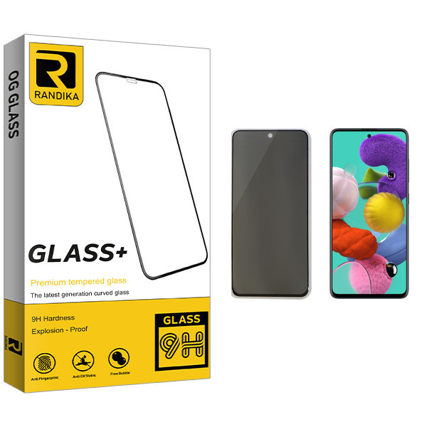 محافظ صفحه نمایش حریم شخصی راندیکا مدل GLD مناسب برای گوشی موبایل سامسونگ Galaxy A51