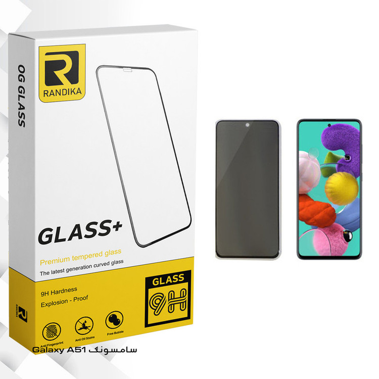 محافظ صفحه نمایش حریم شخصی راندیکا مدل GLD مناسب برای گوشی موبایل سامسونگ Galaxy A51
