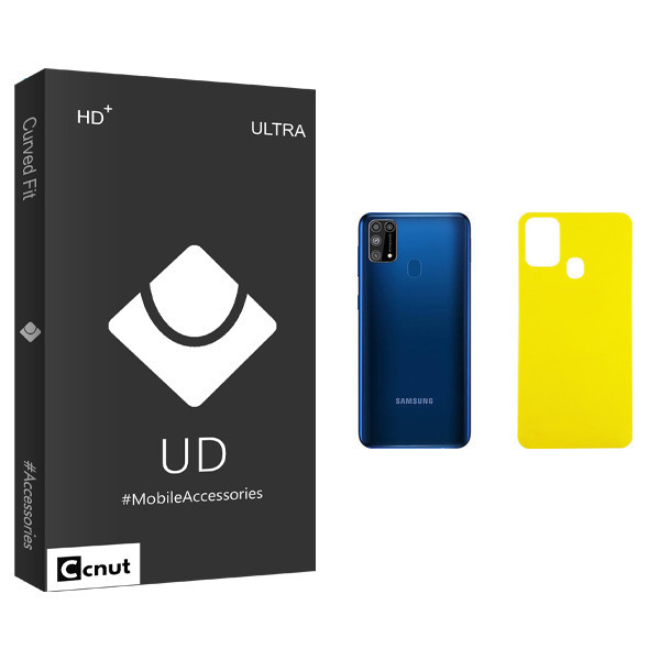 محافظ پشت گوشی کوکونات مدل UD Black مناسب برای گوشی موبایل سامسونگ Galaxy M31