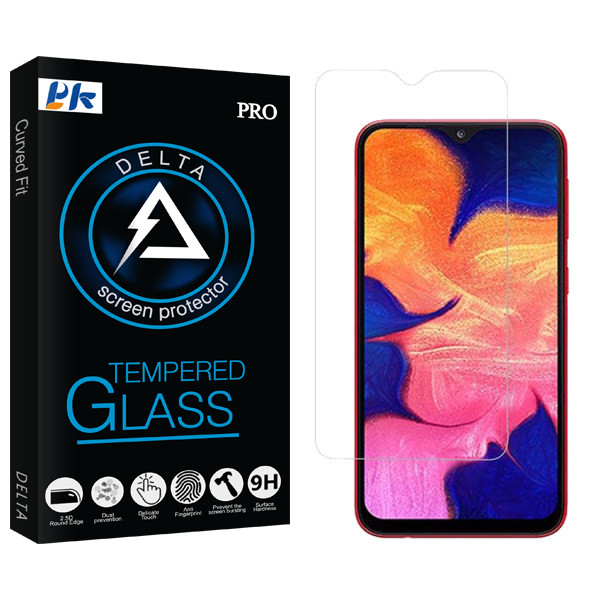 محافظ صفحه نمایش پی کی مدل Delta Glass مناسب برای گوشی موبایل سامسونگ Galaxy M10