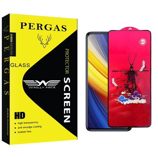 محافظ صفحه نمایش وایلی نایس مدل Pergas King مناسب برای گوشی موبایل شیائومی Poco X3 Pro