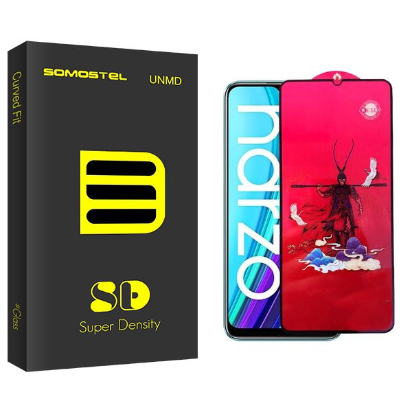 محافظ صفحه نمایش سوماستل مدل SD king مناسب برای گوشی موبایل ریلمی Narzo 30A