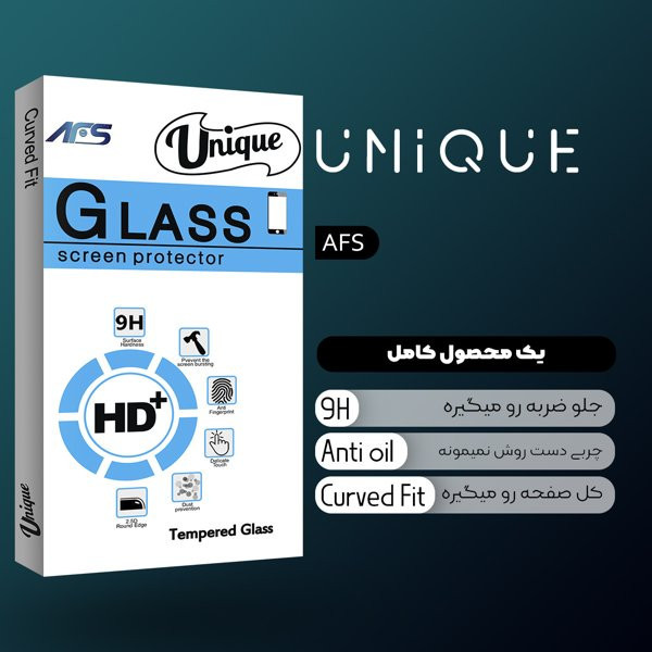 محافظ صفحه نمایش ای اف اس مدل Unique King مناسب برای گوشی موبایل شیائومی Redmi K30 Pro / K30 Pro zoom / Poco F2 Pro