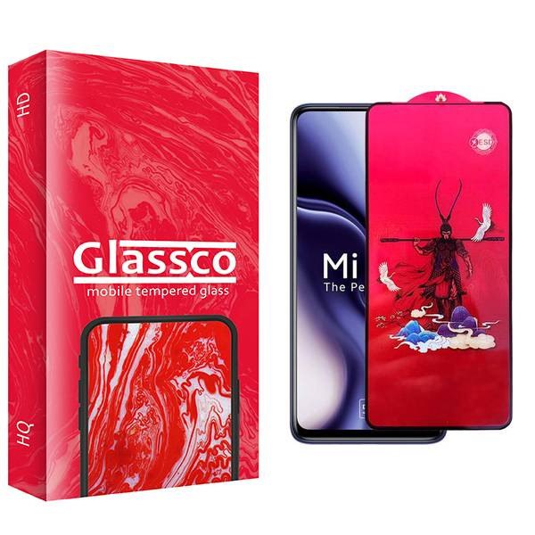 محافظ صفحه نمایش گلس کو مدل CGo1 King مناسب برای گوشی موبایل شیائومی Mi 10i 5G