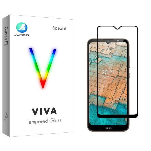 محافظ صفحه نمایش جانبو مدل Viva مناسب برای گوشی موبایل نوکیا C20