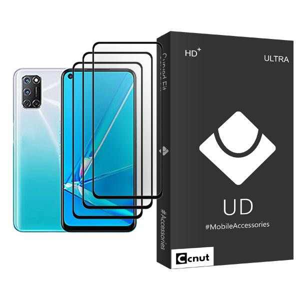 محافظ صفحه نمایش کوکونات مدل UDB Ultra MIX003 مناسب برای گوشی موبایل اوپو A92 بسته سه عددی