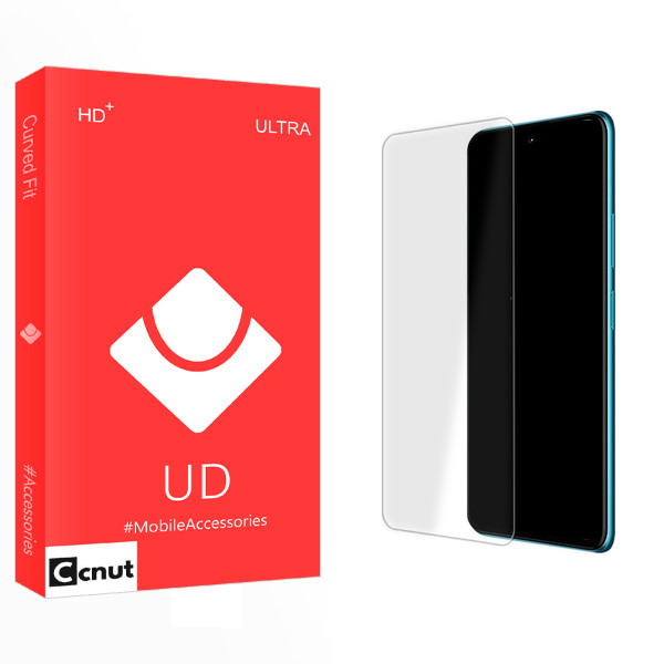 محافظ صفحه نمایش شیشه ای کوکونات مدل UD Ultra MIX مناسب برای گوشی موبایل سامسونگ Galaxy M52 5G