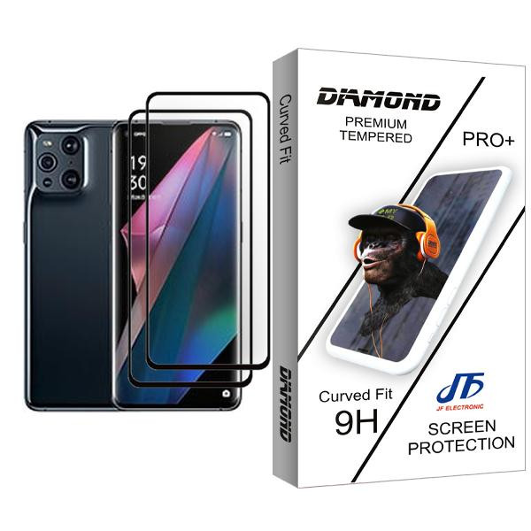 محافظ صفحه نمایش جی اف مدل Diamond Glass MIX002 مناسب برای گوشی موبایل اوپو Find X3 Pro بسته دو عددی