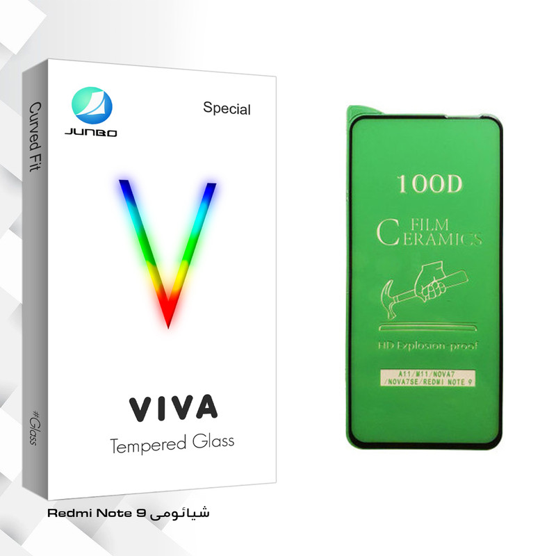 محافظ صفحه نمایش سرامیکی جانبو مدل Viva Glass مناسب برای گوشی موبایل شیائومی Redmi Note 9