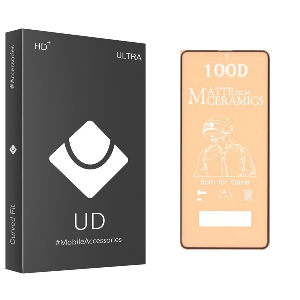 محافظ صفحه نمایش مات یو دی مدل ULTRA مناسب برای گوشی موبایل شیائومی POCO X3