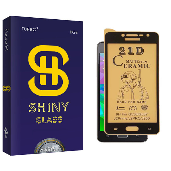 محافظ صفحه نمایش سرامیکی مات آتوچبو مدل Shiny Glass مناسب برای گوشی موبایل سامسونگ Galaxy J2 Prime