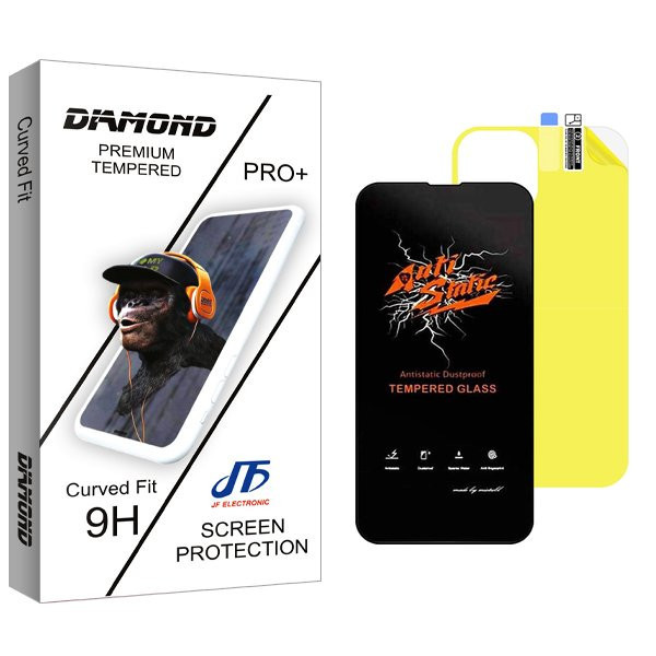 محافظ صفحه نمایش جی اف مدل Diamond Antistatic مناسب برای گوشی موبایل اپل iPhone 14 به همراه محافظ پشت گوشی