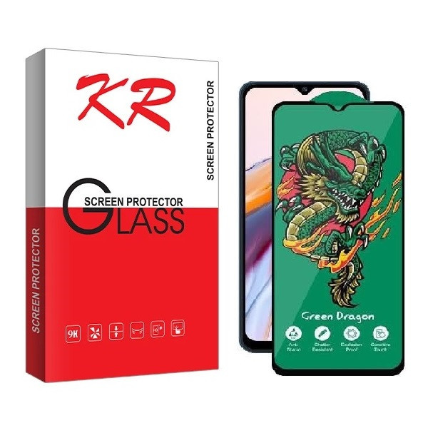 محافظ صفحه نمایش کی آر مدل Dragon مناسب برای گوشی موبایل سامسونگ Galaxy A14