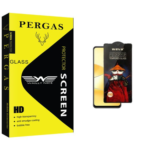 محافظ صفحه نمایش وایلی نایس مدل Pergas Airbag مناسب برای گوشی موبایل ریلمی C51