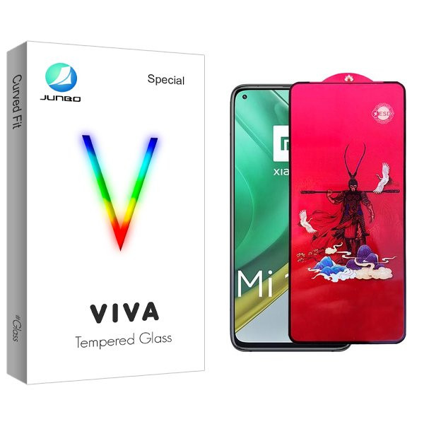 محافظ صفحه نمایش جانبو مدل Viva King مناسب برای گوشی موبایل شیائومی Mi 10T Pro