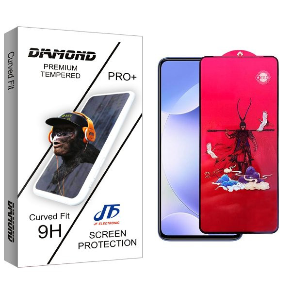 محافظ صفحه نمایش جی اف مدل Diamond King مناسب برای گوشی موبایل شیائومی Redmi K30 5G