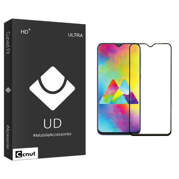محافظ صفحه نمایش کوکونات مدل UD Black مناسب برای گوشی موبایل سامسونگ Galaxy M10
