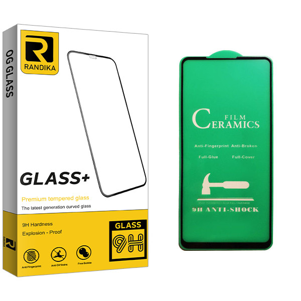 محافظ صفحه نمایش سرامیکی راندیکا مدل GLD مناسب برای گوشی موبایل سامسونگ Galaxy A21s