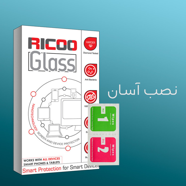 محافظ صفحه نمایش شیشه ای ریکو مدل Glass MIX3 مناسب برای گوشی موبایل شیائومی Poco X4 NFC بسته سه عددی