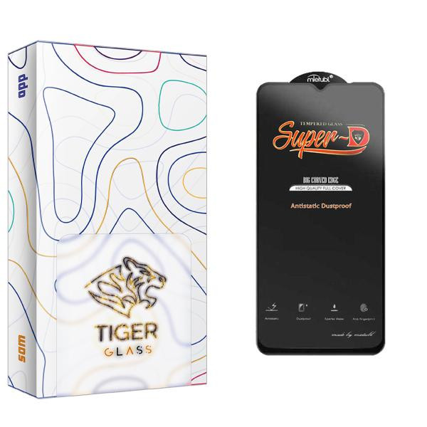 محافظ صفحه نمایش تایگر گلس مدل APL2 SuperD Antistatic مناسب برای گوشی موبایل سامسونگ Galaxy A23 5G