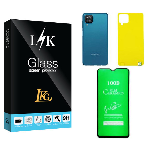 محافظ صفحه نمایش سرامیکی ال کا جی مدل LK مناسب برای گوشی موبایل سامسونگ Galaxy A12 به همراه محافظ پشت گوشی