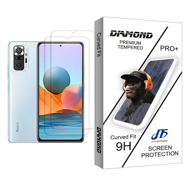محافظ صفحه نمایش جی اف مدل Diamond Glass MIX002 مناسب برای گوشی موبایل شیائومی Redmi Note 10 Pro بسته دو عددی