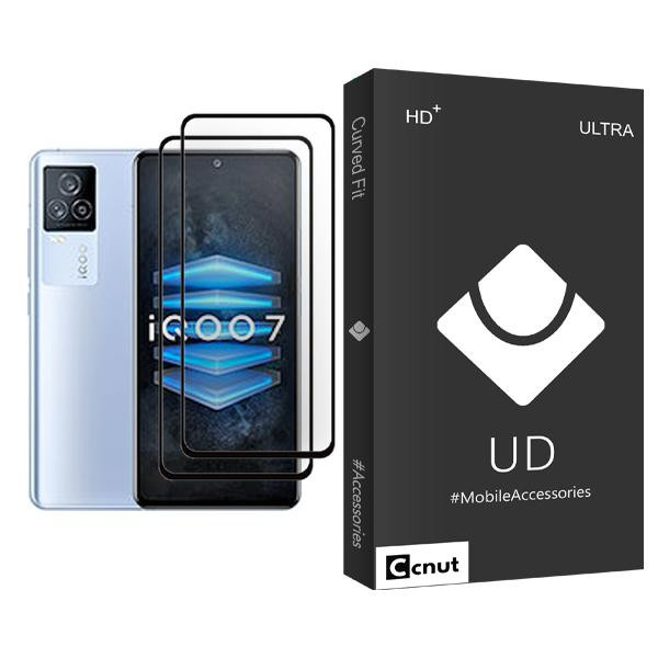 محافظ صفحه نمایش کوکونات مدل UDB Ultra MIX002 مناسب برای گوشی موبایل ویوو iQOO 7 بسته دو عددی