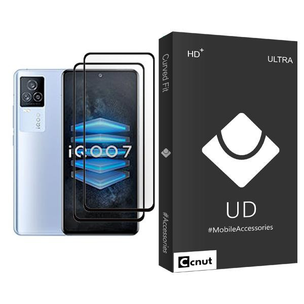 محافظ صفحه نمایش کوکونات مدل UDB Ultra MIX002 مناسب برای گوشی موبایل ویوو iQOO 7 بسته دو عددی