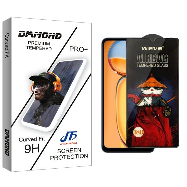 محافظ صفحه نمایش جی اف مدل Diamond Airbag مناسب برای گوشی موبایل شیائومی Poco C65