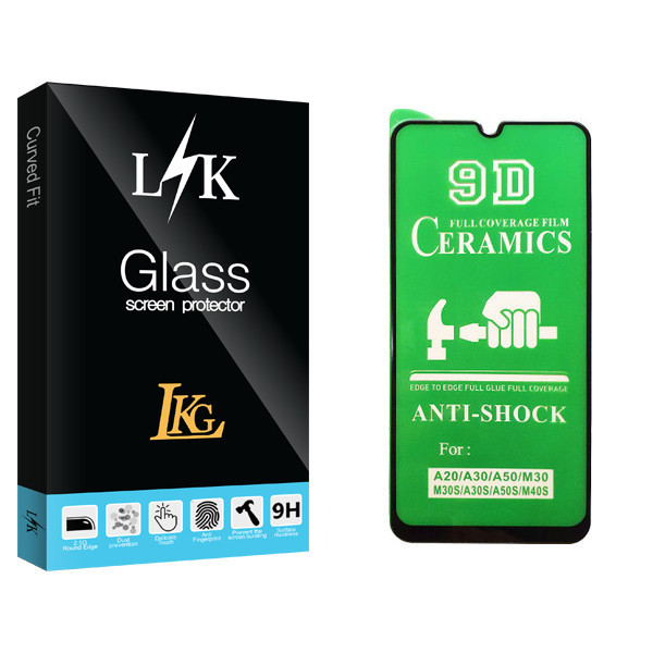 محافظ صفحه نمایش سرامیکی ال کا جی مدل LK Glass مناسب برای گوشی موبایل سامسونگ Galaxy M21