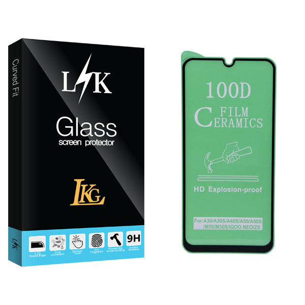 محافظ صفحه نمایش ال کا جی مدل LK Glass مناسب برای گوشی موبایل سامسونگ Galaxy A70/A70S