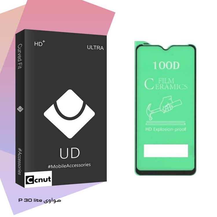 محافظ صفحه نمایش کوکونات مدل UD Black مناسب برای گوشی هوآوی p 30 lite