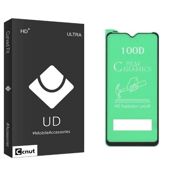 محافظ صفحه نمایش کوکونات مدل UD Black مناسب برای گوشی هوآوی p 30 lite
