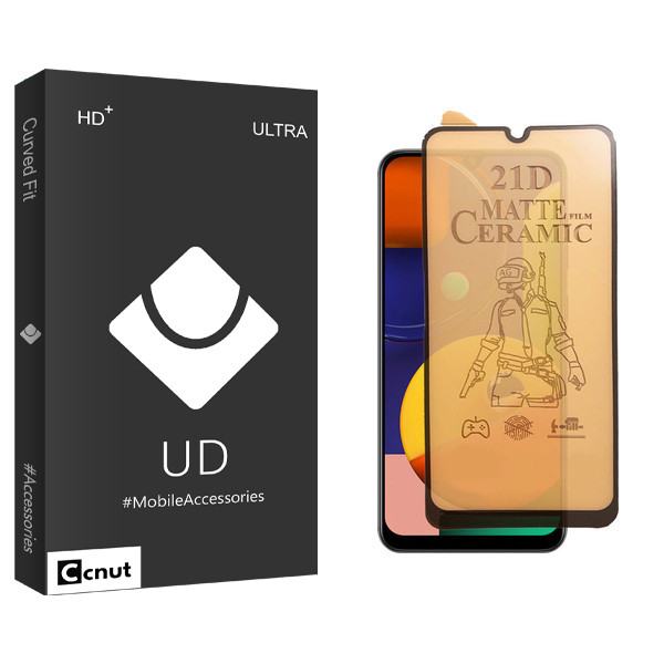 محافظ صفحه نمایش سرامیکی مات کوکونات مدل UD Black مناسب برای گوشی موبایل سامسونگ Galaxy M31
