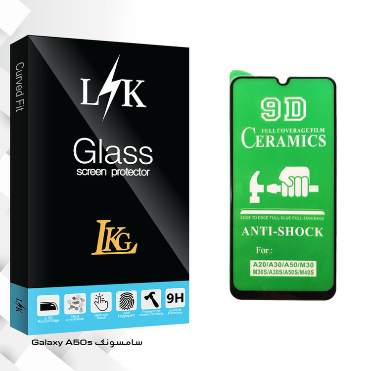 محافظ صفحه نمایش سرامیکی ال کا جی مدل LK Glass مناسب برای گوشی موبایل سامسونگ Galaxy A50s