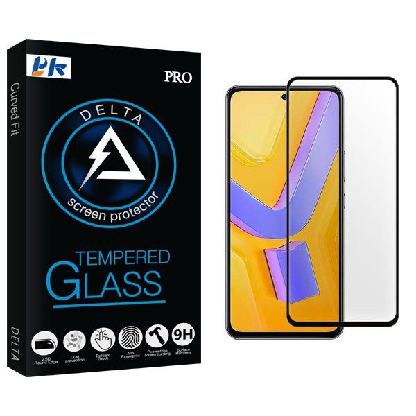 محافظ صفحه نمایش شیشه ای پی کی مدل Delta مناسب برای گوشی موبایل ویوو V40