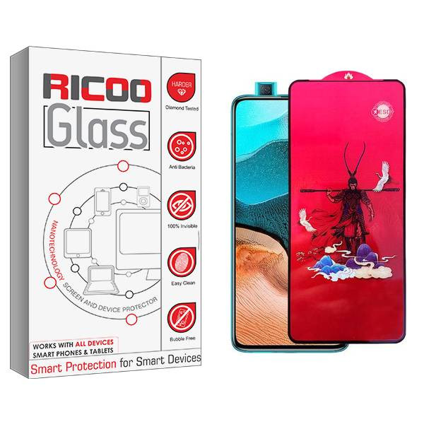 محافظ صفحه نمایش ریکو مدل RiC2 King مناسب برای گوشی موبایل شیائومی Redmi K30 Pro / K30 Pro zoom / Poco F2 Pro