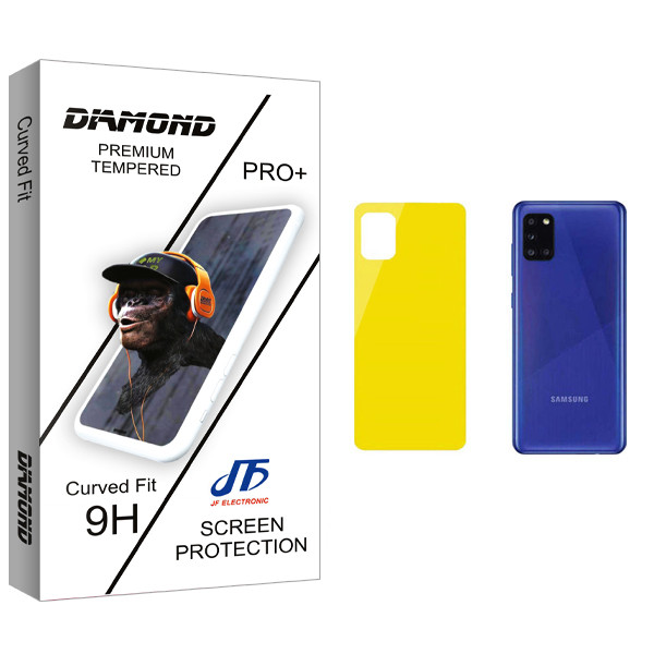 محافظ پشت گوشی جی اف مدل Diamond glass مناسب برای گوشی موبایل سامسونگ Galaxy A71