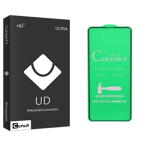 محافظ صفحه نمایش کوکونات مدل UD Black مناسب برای گوشی موبایل سامسونگ Galaxy A 90