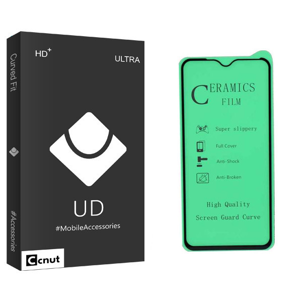 محافظ صفحه نمایش کوکونات مدل UD Black مناسب برای گوشی موبایل سامسونگ Galaxy A20 / A30/ A50