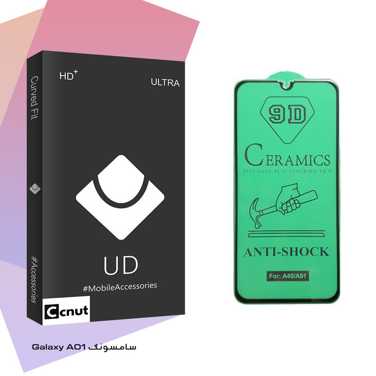 محافظ صفحه نمایش سرامیکی کوکونات مدل UD Black مناسب برای گوشی موبایل سامسونگ Galaxy A01