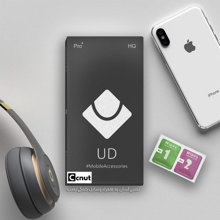 محافظ صفحه نمایش سرامیکی کوکونات مدل UD Black مناسب برای گوشی موبایل سامسونگ Galaxy A51