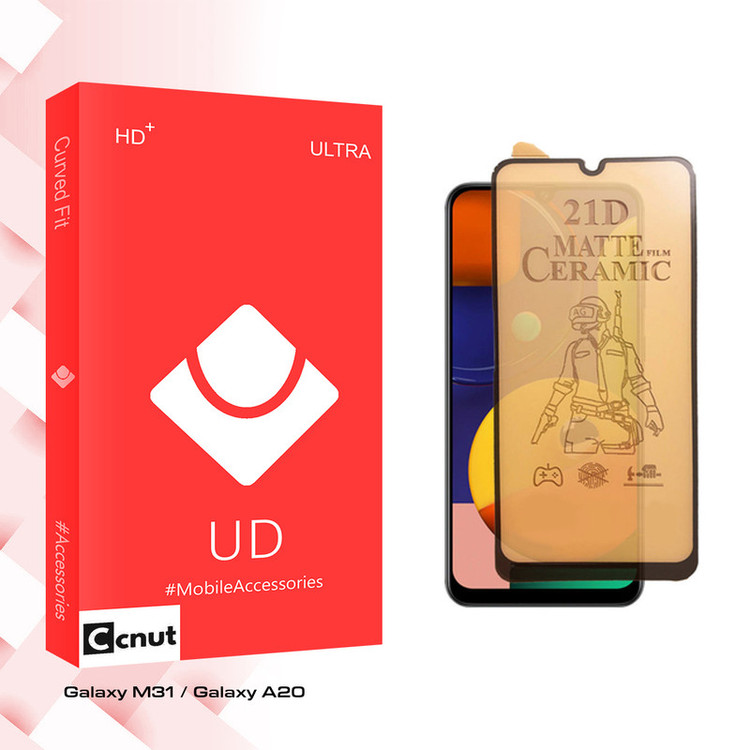 محافظ صفحه نمایش سرامیکی مات کوکونات مدل UD Curve مناسب برای گوشی موبایل سامسونگ Galaxy M31 / A20