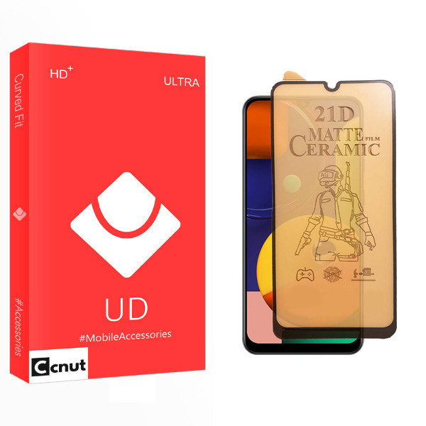 محافظ صفحه نمایش سرامیکی مات کوکونات مدل UD Curve مناسب برای گوشی موبایل سامسونگ Galaxy M31 / A20