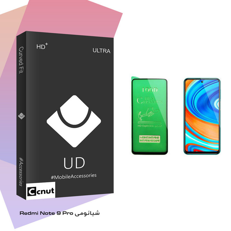 محافظ صفحه نمایش سرامیکی کوکونات مدل UD Black مناسب برای گوشی موبایل شیائومی Redmi Note 9 Pro
