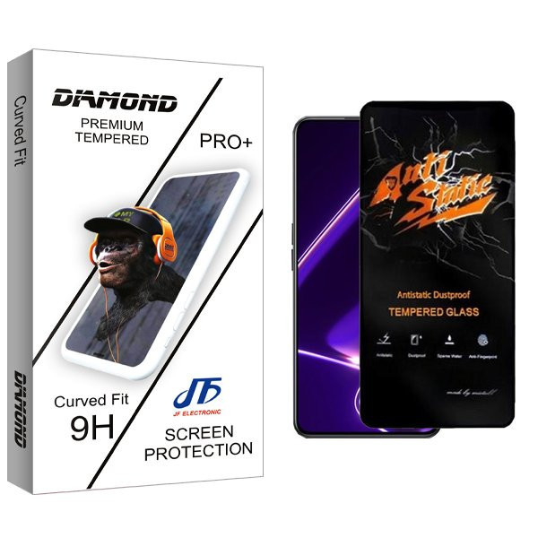 محافظ صفحه نمایش جی اف مدل Diamond Antistatic مناسب برای گوشی موبایل ریلمی GT Neo 5 SE