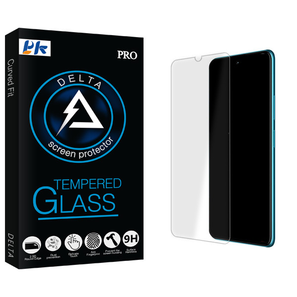 محافظ صفحه نمایش پی کی مدل Delta Glass MIX01 مناسب برای گوشی موبایل شیائومی Redmi 9AT