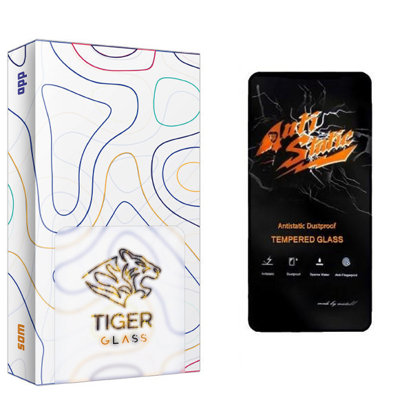 محافظ صفحه نمایش تایگر گلس مدل SAM2 مناسب برای گوشی موبایل شیائومی POCO M4 4G